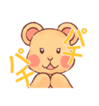 クマのぬいぐるみちゃん（個別スタンプ：3）