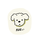 ぷくしスタンプ（個別スタンプ：2）