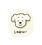 ぷくしスタンプ（個別スタンプ：4）