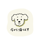 ぷくしスタンプ（個別スタンプ：5）