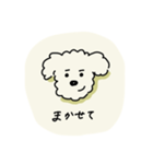 ぷくしスタンプ（個別スタンプ：6）