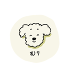 ぷくしスタンプ（個別スタンプ：7）