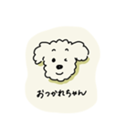ぷくしスタンプ（個別スタンプ：9）