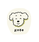 ぷくしスタンプ（個別スタンプ：13）