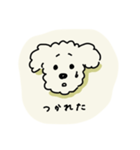 ぷくしスタンプ（個別スタンプ：14）