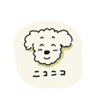 ぷくしスタンプ（個別スタンプ：19）