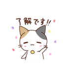 パペうさ・パペねこの日常スタンプ（個別スタンプ：6）