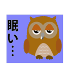 フクロウ日和（個別スタンプ：13）