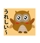 フクロウ日和（個別スタンプ：19）