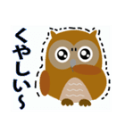 フクロウ日和（個別スタンプ：26）