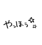 シンプルにめっちゃ使える40個シリーズ1（個別スタンプ：18）