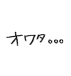 シンプルにめっちゃ使える40個シリーズ1（個別スタンプ：29）