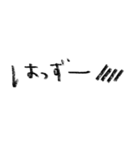 シンプルにめっちゃ使える40個シリーズ1（個別スタンプ：31）