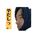 リーベーズ6だな（個別スタンプ：1）