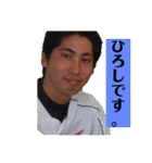 リーベーズ6だな（個別スタンプ：2）