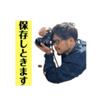リーベーズ6だな（個別スタンプ：3）