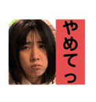 リーベーズ6だな（個別スタンプ：6）