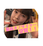 リーベーズ6だな（個別スタンプ：8）