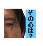 リーベーズ6だな（個別スタンプ：10）