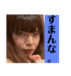 リーベーズ6だな（個別スタンプ：14）