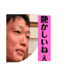 リーベーズ6だな（個別スタンプ：15）