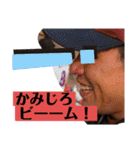 リーベーズ6だな（個別スタンプ：16）