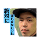 リーベーズ6だな（個別スタンプ：17）