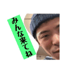 リーベーズ6だな（個別スタンプ：18）