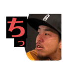 リーベーズ6だな（個別スタンプ：24）