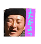 リーベーズ6だな（個別スタンプ：28）