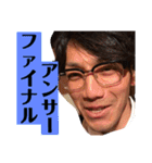 リーベーズ6だな（個別スタンプ：31）