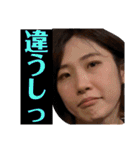 リーベーズ6だな（個別スタンプ：33）