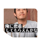 リーベーズ6だな（個別スタンプ：37）
