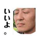 リーベーズ6だな（個別スタンプ：38）