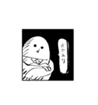 尊敬できるヤツら（個別スタンプ：21）