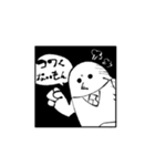 尊敬できるヤツら（個別スタンプ：22）