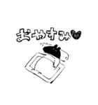 尊敬できるヤツら（個別スタンプ：27）