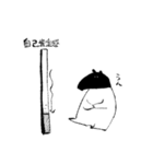 尊敬できるヤツら（個別スタンプ：29）
