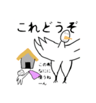 昔バナシーズ（個別スタンプ：4）