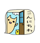 らくがきねこの日常・挨拶・基本のスタンプ（個別スタンプ：2）