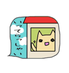 らくがきねこの日常・挨拶・基本のスタンプ（個別スタンプ：21）