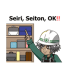 （株） 永和工業公式LINEスタンプ（個別スタンプ：14）