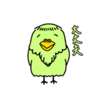 ピー爺といっしょ(修正版)（個別スタンプ：1）