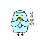 ピー爺といっしょ(修正版)（個別スタンプ：3）