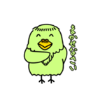 ピー爺といっしょ(修正版)（個別スタンプ：4）