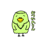ピー爺といっしょ(修正版)（個別スタンプ：5）