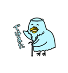 ピー爺といっしょ(修正版)（個別スタンプ：6）