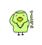 ピー爺といっしょ(修正版)（個別スタンプ：7）