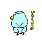 ピー爺といっしょ(修正版)（個別スタンプ：9）