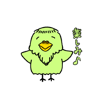 ピー爺といっしょ(修正版)（個別スタンプ：10）